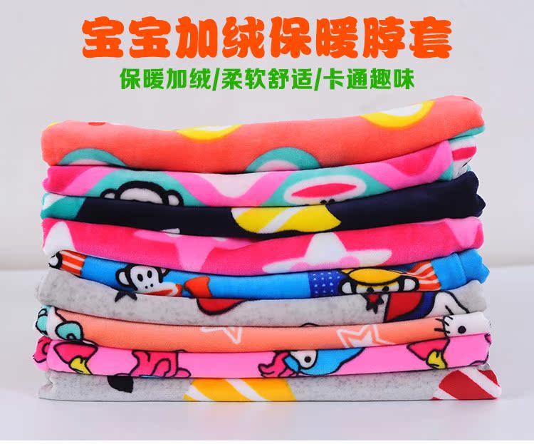 Foulard enfant - Ref 2136503 Image 8