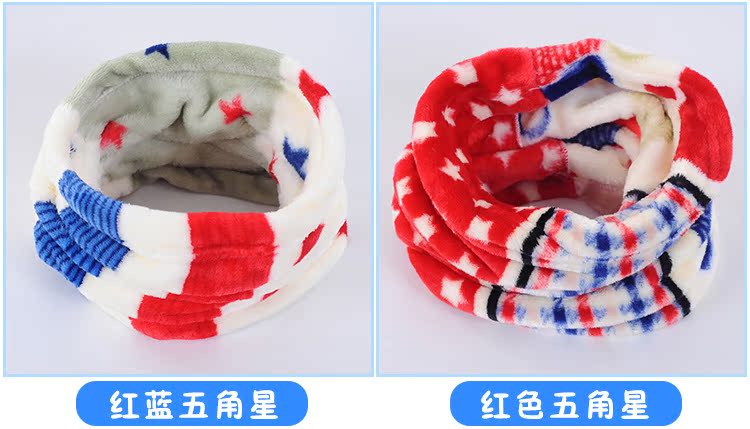 Foulard enfant - Ref 2136196 Image 11