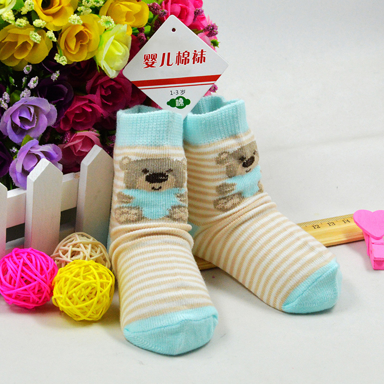 Chaussettes pour bébé - Ref 2109613 Image 17