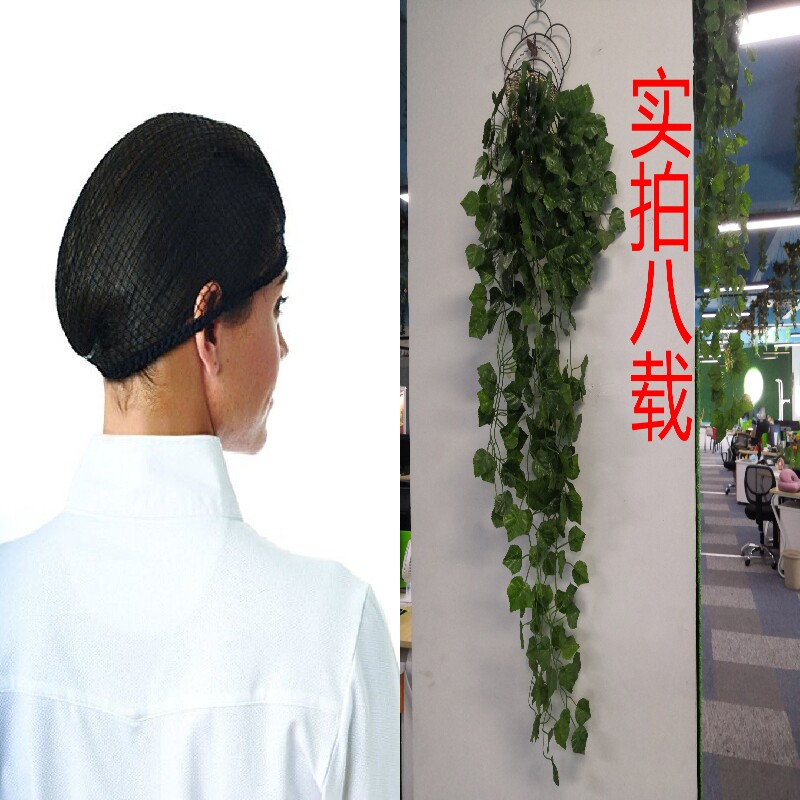 Sleeping Anti-Pressure Hair Pressure Hair Cap Wig Women Bag Hair Headgear Anti-Teething Keep Hairstyle Net Pocket Invisible New