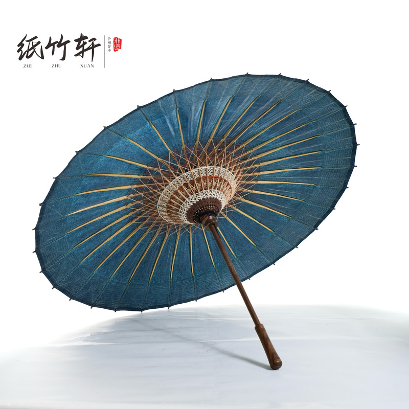 Luzhou Fenshui Traditional Glazed Blue-Black Walnut Oil-Paper Umbrella, Intangible Cultural Heritage, Purely Handmade, Rainproof, Dual-Use for Sun and Rain, Tung Oil Umbrella