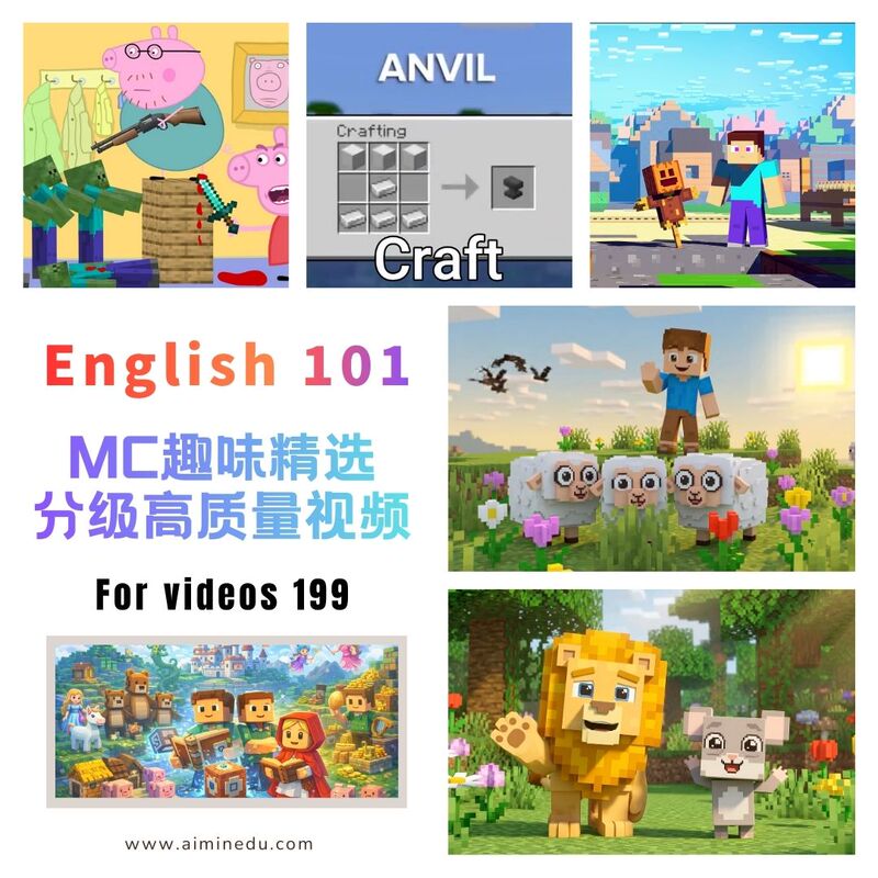 Minecraft English Speaking Lessons, Foreign Teacher, English Reading, English Videos, Selected Courses