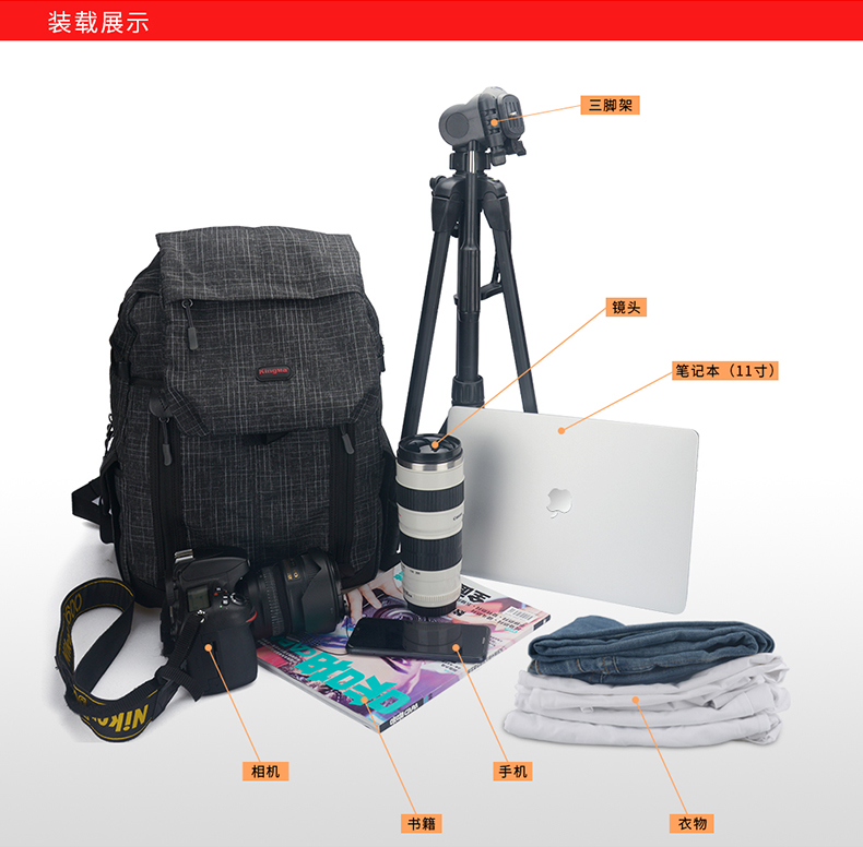 Jin mã máy ảnh kỹ thuật số túi nhiếp ảnh túi SLR ba lô ba lô giản dị xách tay Canon Nikon Sony micro túi duy nhất SLR máy ảnh kỹ thuật số phụ kiện máy ảnh bảo vệ bìa nam giới và phụ nữ gói a60005D4 túi máy ảnh caden