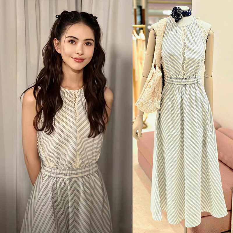 Ku Ling~ French-Style Vest Dress for Women, Summer Backless Sleeveless Exquisite Gauze Edge Round Neck Symmetrical Striped Dress