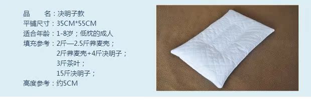 Gối định hình lót lót đôi chăn gối gối vỏ gối tự chế cổ tử cung da vỏ kiều mạch cổ gối chữ u