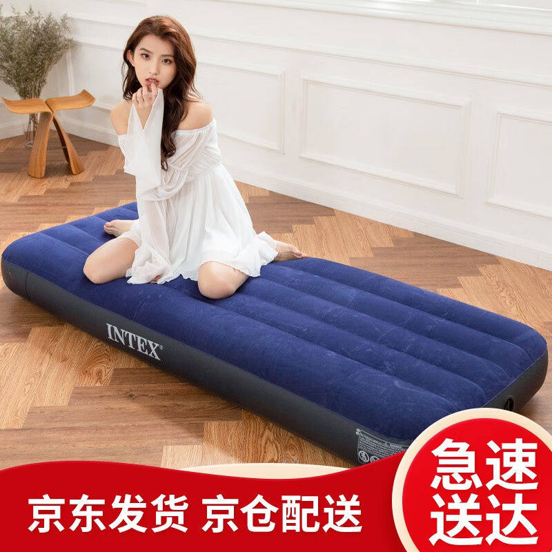INTEX64756 single inflatable bed home camping outdoor air bed lunch break bed nap bed hospital escort gas