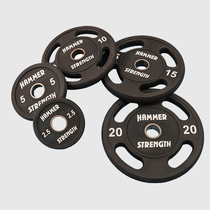 (Hummer four-hole PU barbell plate) HAMMER environmentally friendly odor-free home commercial gym special barbell plate