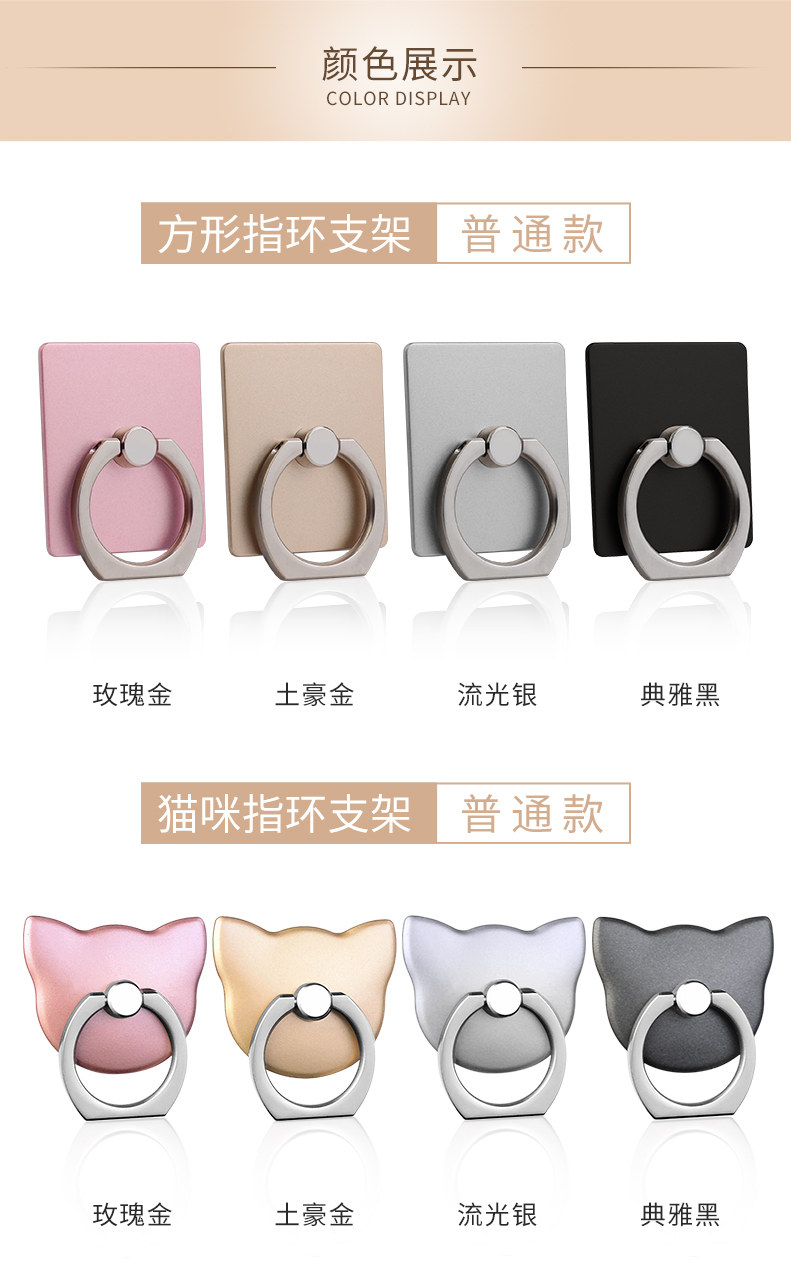 Support téléphone mobile - Ref 1355513 Image 8