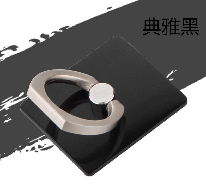 Support téléphone mobile - Ref 1355513 Image 18