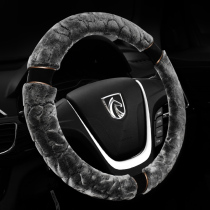 Baojun 560 steering wheel cover 730 630 610 310 330 510 winter short plush car cover warm