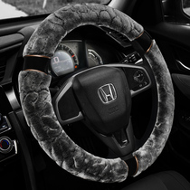 Suitable for Honda Gorie Jing Rui Xiang domain URV song poem picture Si Pu Rui Aili Gentry winter plush steering wheel cover