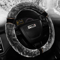 Winter short plush steering wheel cover dedicated to Qoro 5 SUV Qoro 3 Qoro 3SUV car handle cover