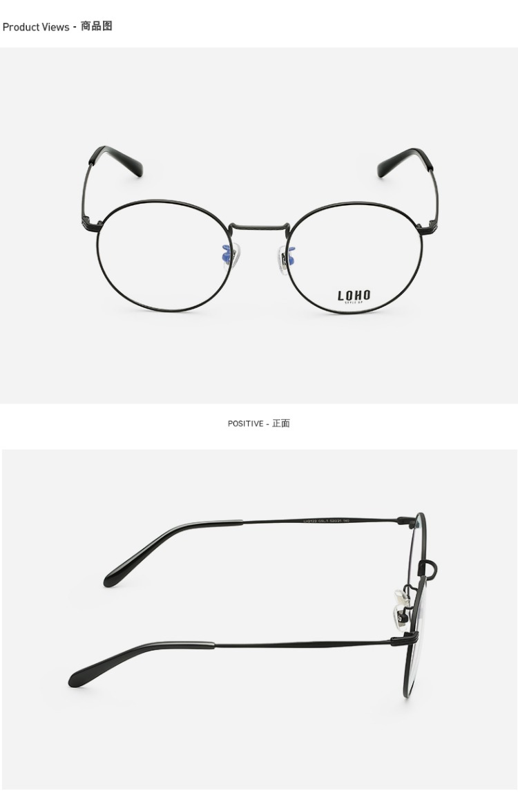 [Gói gương] LOHO kính gọng kính retro gọng kính nam tròn kim loại Phiên bản Hàn Quốc của LH2122 kính chống tia uv