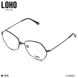 Оверты Loho Anti -Radiation Anty -Blue Light Polygon нерегулярные очки, поверхность лица, маленькие чистые красные черные рамки LHA004