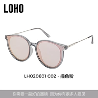 Контрастный порошок