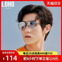 Loho sunglasses men's vintage sunglasses 2022 new Korean style trendy street shooting women round face slim elegant sunglasses