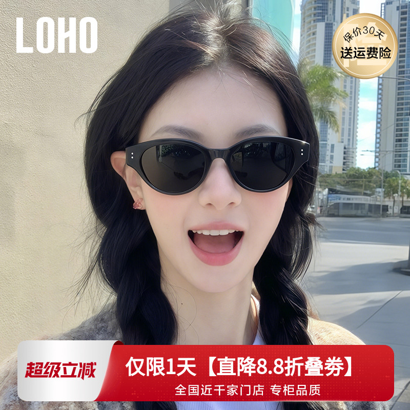 LOHO キャットアイサングラス レディース 25 新作 レトロ ナローフレーム 遊び心のある紫外線カット 近視対策 旅行用 偏光サングラス