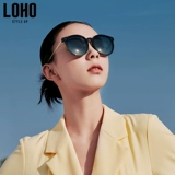 【Скидка 50% при очистке огромной стоимости】 Солнцезащитные очки Loho, ультрафиолетовые лучи, эксклюзивные солнцезащитные очки, жабы, мужчины, мужчины