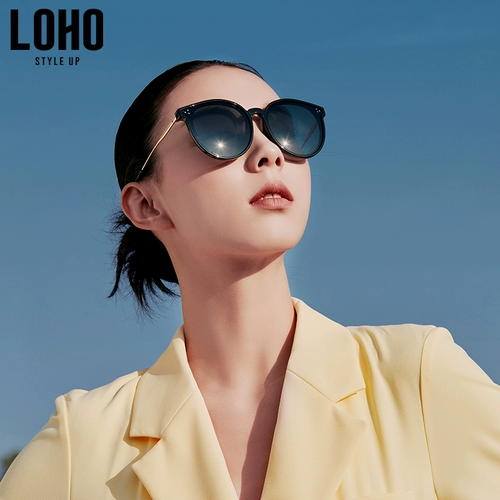 【Скидка 50% при очистке огромной стоимости】 Солнцезащитные очки Loho, ультрафиолетовые лучи, эксклюзивные солнцезащитные очки, жабы, мужчины, мужчины