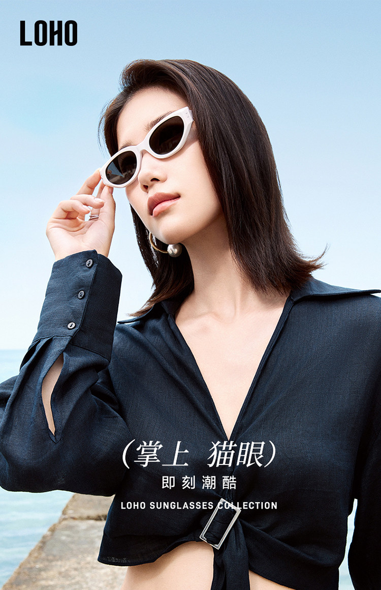 Foldable cat eye sunglasses: 2026 narrow frame polarized UV400 - Detail image 2