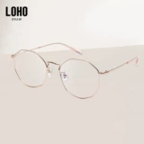 Loho Optical Glasseres Rack Black Concentrated Число сплав.
