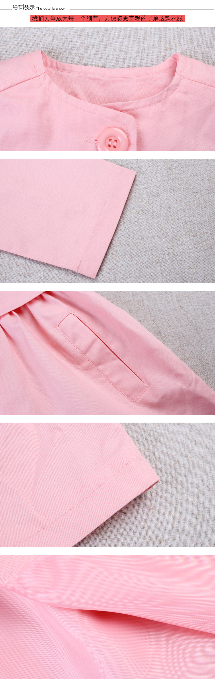 Veste pour fille - Ref 2158310 Image 17