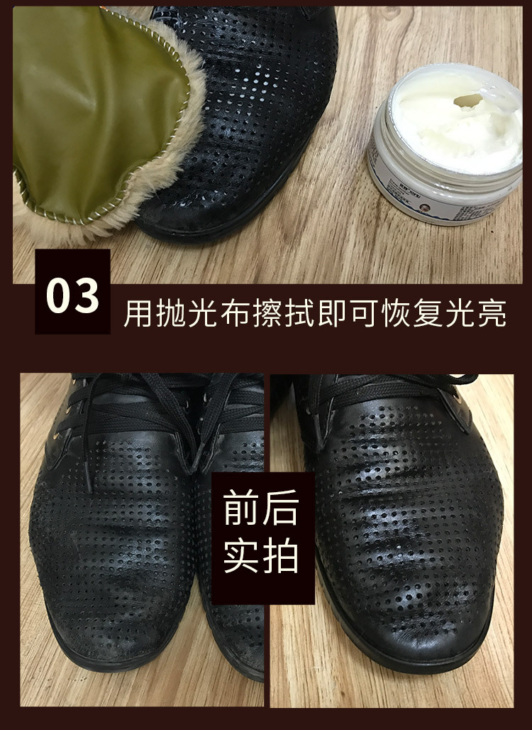 xi đánh giày da sáp Đen da sofa bảo trì sáp cừu dầu da khử trùng giày da làm sạch túi da chăm sóc áo khoác da - Nội thất / Chăm sóc da xi dưỡng áo da