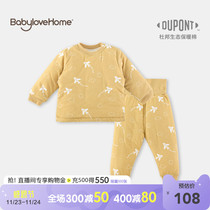 babylove baby cotton-cracked sleeve baby insulation thick cotton costume autumn winter dress high waist belly cover two sleeve