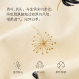 babylove Осенняя хлопковая детская шапка для новорожденных