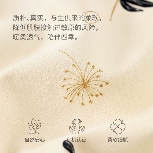 babylove Осенняя хлопковая детская шапка для новорожденных