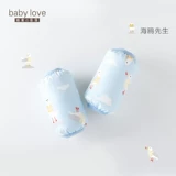 [Эксклюзив для живой вещательной комнаты] Babylove детское марлевое рту
