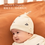 babylove Осенняя хлопковая детская шапка для новорожденных