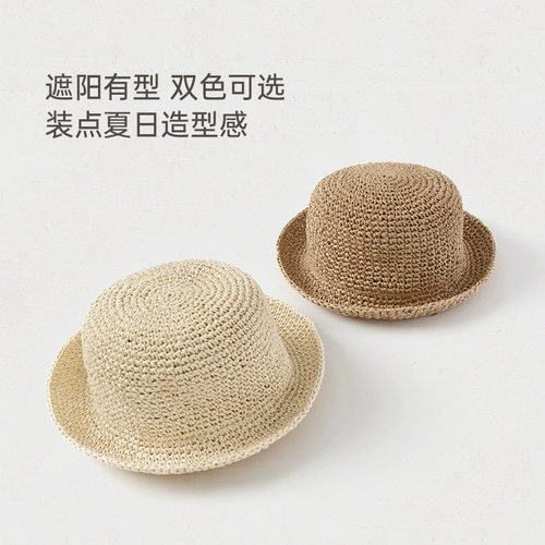 babylove Шапка подходит для мужчин и женщин для девочек, летняя детская солнцезащитная шляпа для раннего возраста на солнечной энергии для выхода на улицу