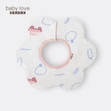 [Эксклюзив для живой вещательной комнаты] Babylove детское марлевое рту