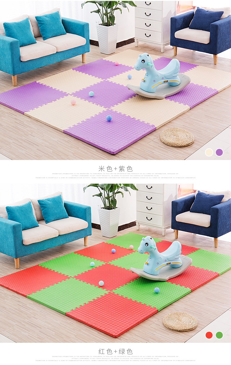 Trẻ em khảm xốp lớn 60 phòng ngủ dày phòng khách chiếu 2.5 câu đố bò mat mat tấm nhựa trải sàn