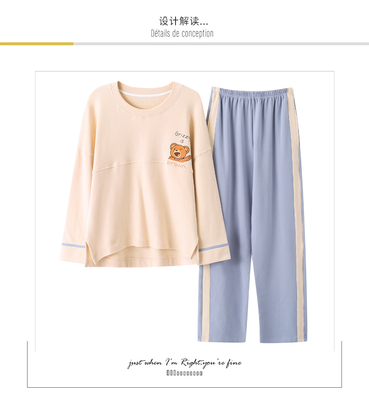 Bộ đồ ngủ nữ mùa xuân và mùa thu cotton dài tay phiên bản Hàn Quốc của bộ đồ sinh viên tươi mát cotton mùa đông có thể mặc bên ngoài dịch vụ gia đình đồ bộ bầu