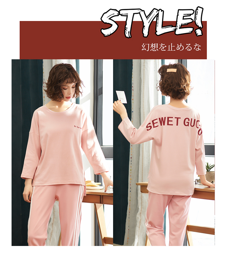 Phiên bản Hàn Quốc của phụ nữ đồ ngủ xuân hè thu đông tay dài bằng cotton hai mảnh phù hợp với những cô nàng ngọt ngào và đáng yêu có thể mặc đồ ở nhà đồ bộ mùa hè