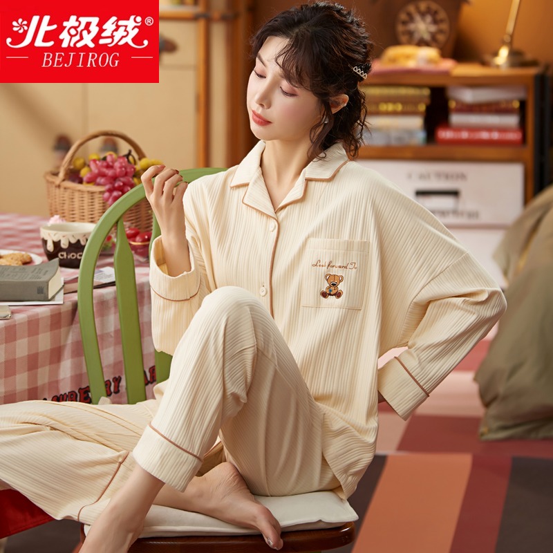 Pajamas women's spring and autumn and winter loose long-sleeved cotton cute simple summer can be worn outside home clothes two-piece suit