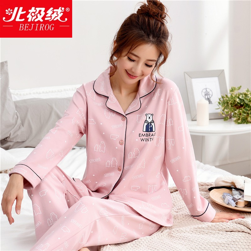 Pure cotton pajamas female spring and autumn long sleeve lovely lady autumn winter new fund summer big size can wear outside home clothing suit