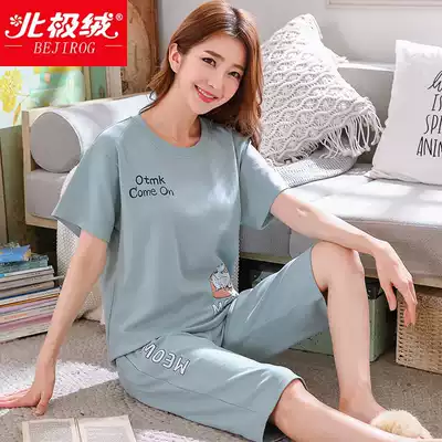 Arctic velvet pajamas ladies summer cotton short sleeve Capri pants spring and autumn home wear new loose suit 2021