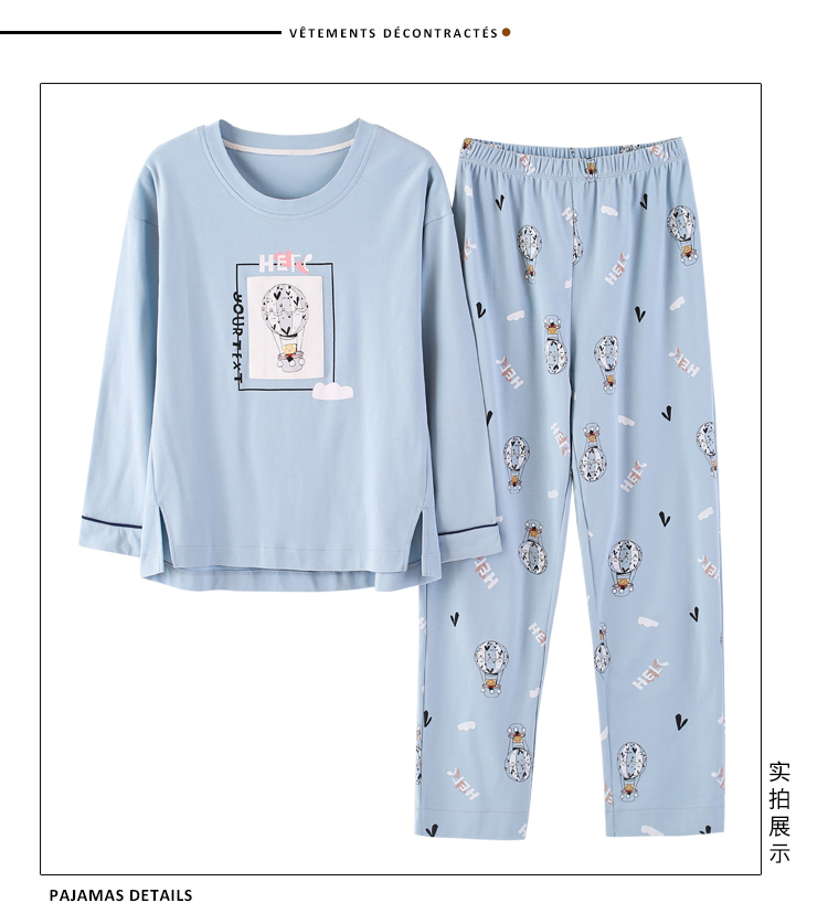 Đặc biệt hàng ngày bộ đồ ngủ nữ mùa xuân và mùa thu cotton dài tay mùa thu và mùa đông cotton dịch vụ tại nhà phiên bản Hàn Quốc của các cô gái nhỏ dễ thương phù hợp quần áo ngủ nữ