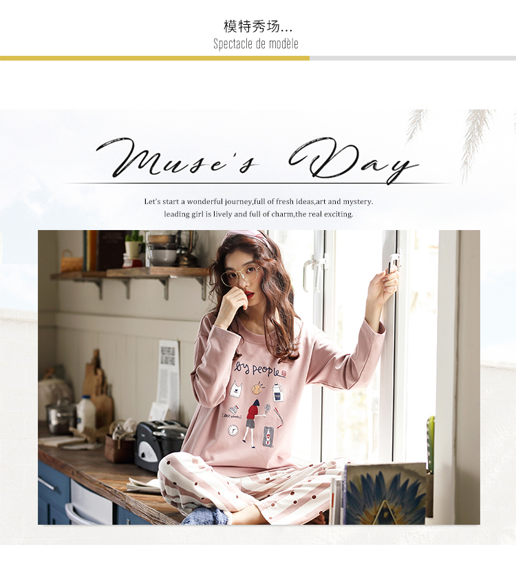 Đồ ngủ đặc biệt hàng ngày ít phụ nữ mùa xuân và mùa thu cotton dài tay ngọt ngào dễ thương phiên bản Hàn Quốc của bộ phim hoạt hình lỏng lẻo pijama đôi