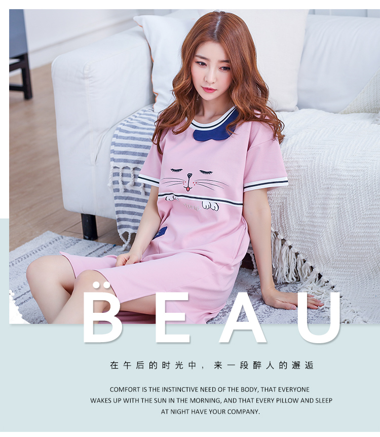 Hàn quốc phiên bản của nightdress nữ mùa hè cotton ngắn tay váy ngọt ngào dễ thương cộng với chất béo kích thước lớn đồ ngủ ít ladies home dịch vụ mùa hè