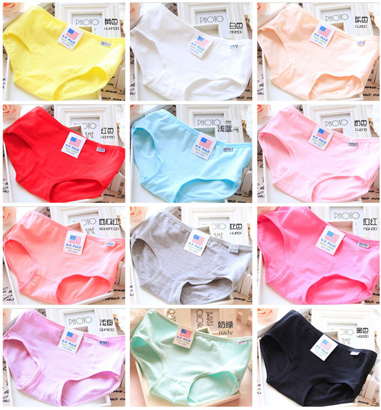 Slip jeunesse A001 en autre - Ref 641513 Image 20