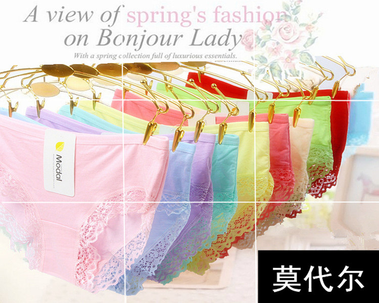 Slip jeunesse A001 en autre - Ref 641513 Image 8