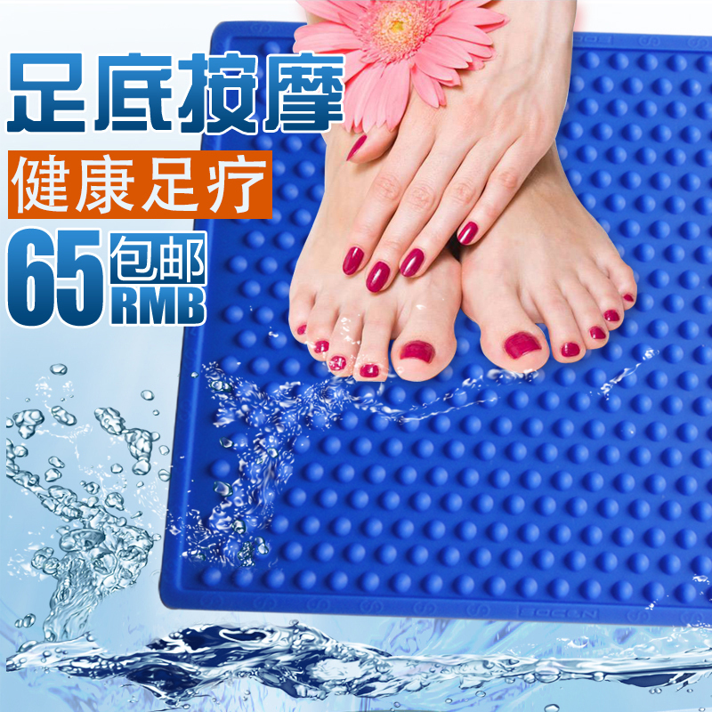 Finger pressure plate foot massage pad foot therapy small winter shoots oversized foot base acupuncture point pad toe pressure plate running bar brother