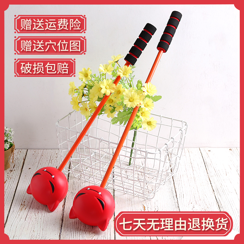 A Heartalling Massage Stick Knocks The Equipment Little Devil Hammering The Back Of The Back Hammer Health Care Home Knockout Leg Chump