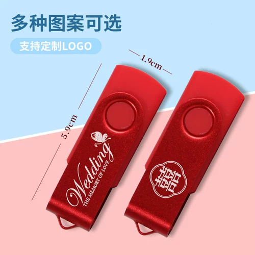 Красный крутящийся USB-флеш-накопитель, памятные карточки, 16G, делается под заказ