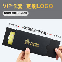 VIP membership card set Custom gift card packaging Pick-up card custom envelope Seafood custom hairy crab shopping card