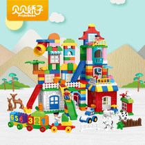 Childrens building blocks 1-3-6 years old size particles puzzle plug toy Baby puzzle early education Brain development boys and girls